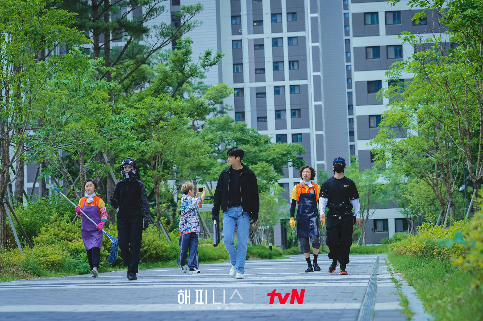 nonton streaming atau download drama korea happiness sub indo viu