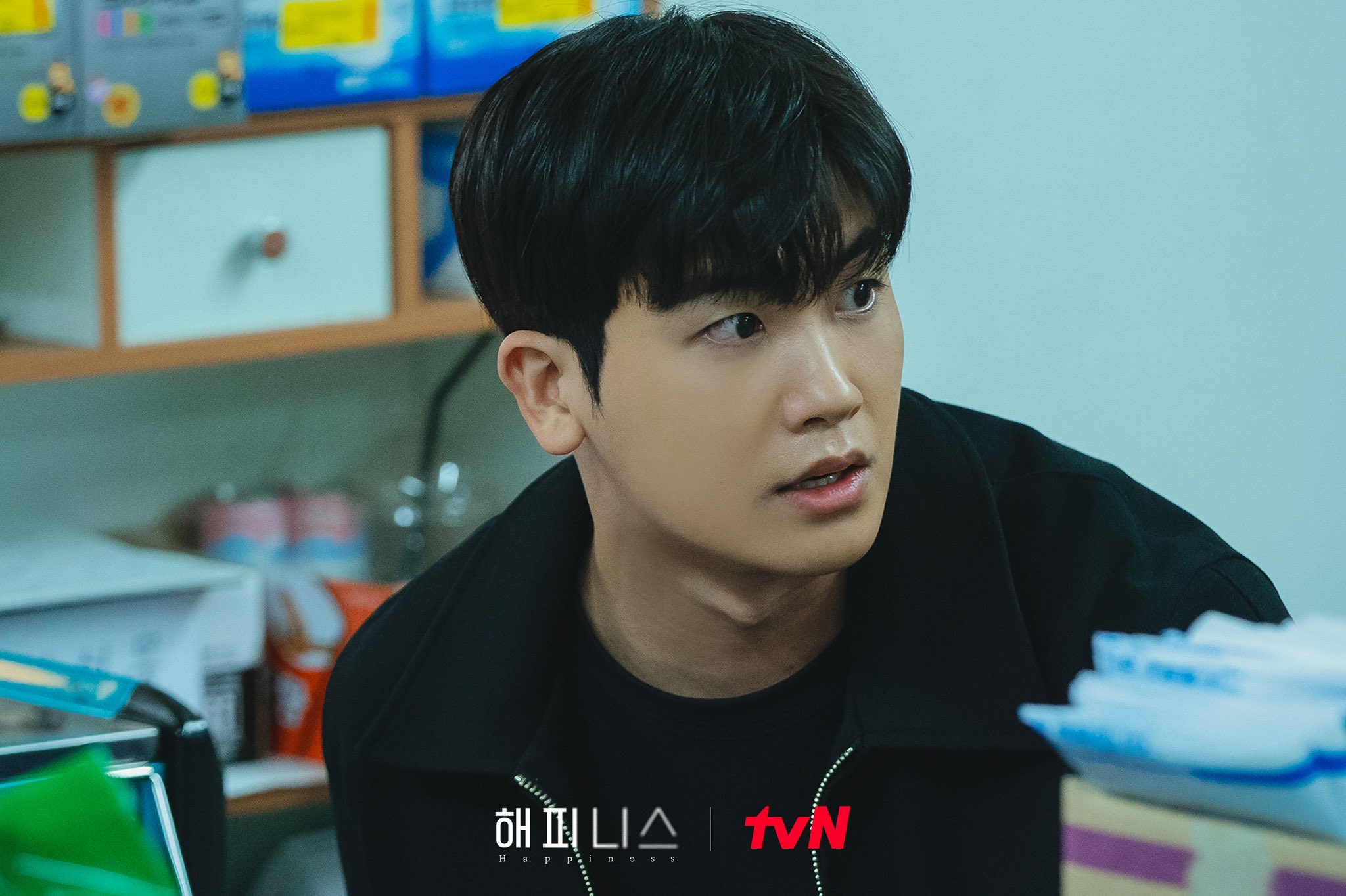 Preview Happiness Episode 6 Park Hyung Sik dan Han Hyo Joo Pimpin