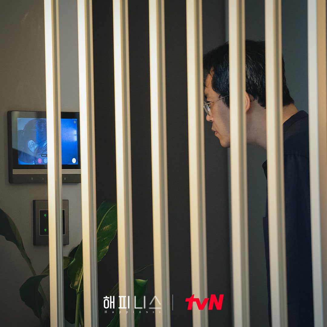nonton streaming atau download drama korea happiness sub indo viu