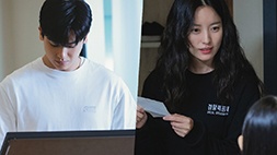 nonton streaming atau download drama korea happiness sub indo viu