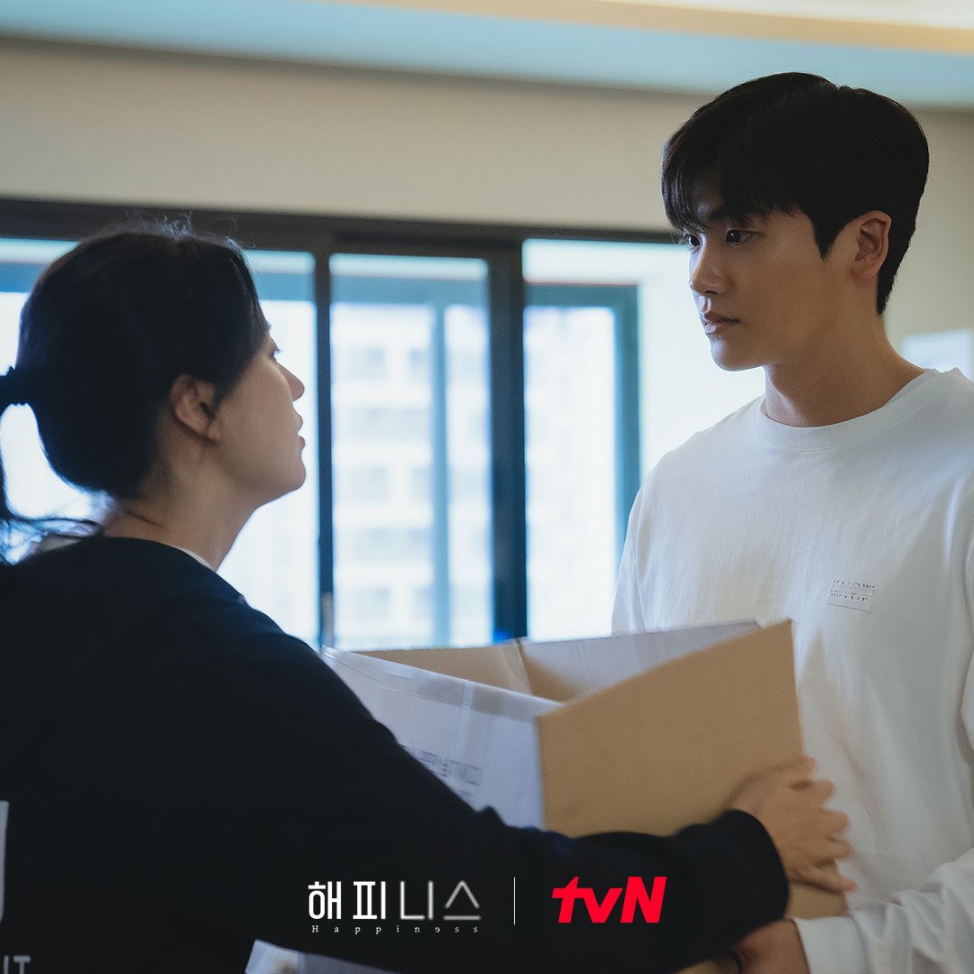 nonton streaming atau download drama korea happiness sub indo viu