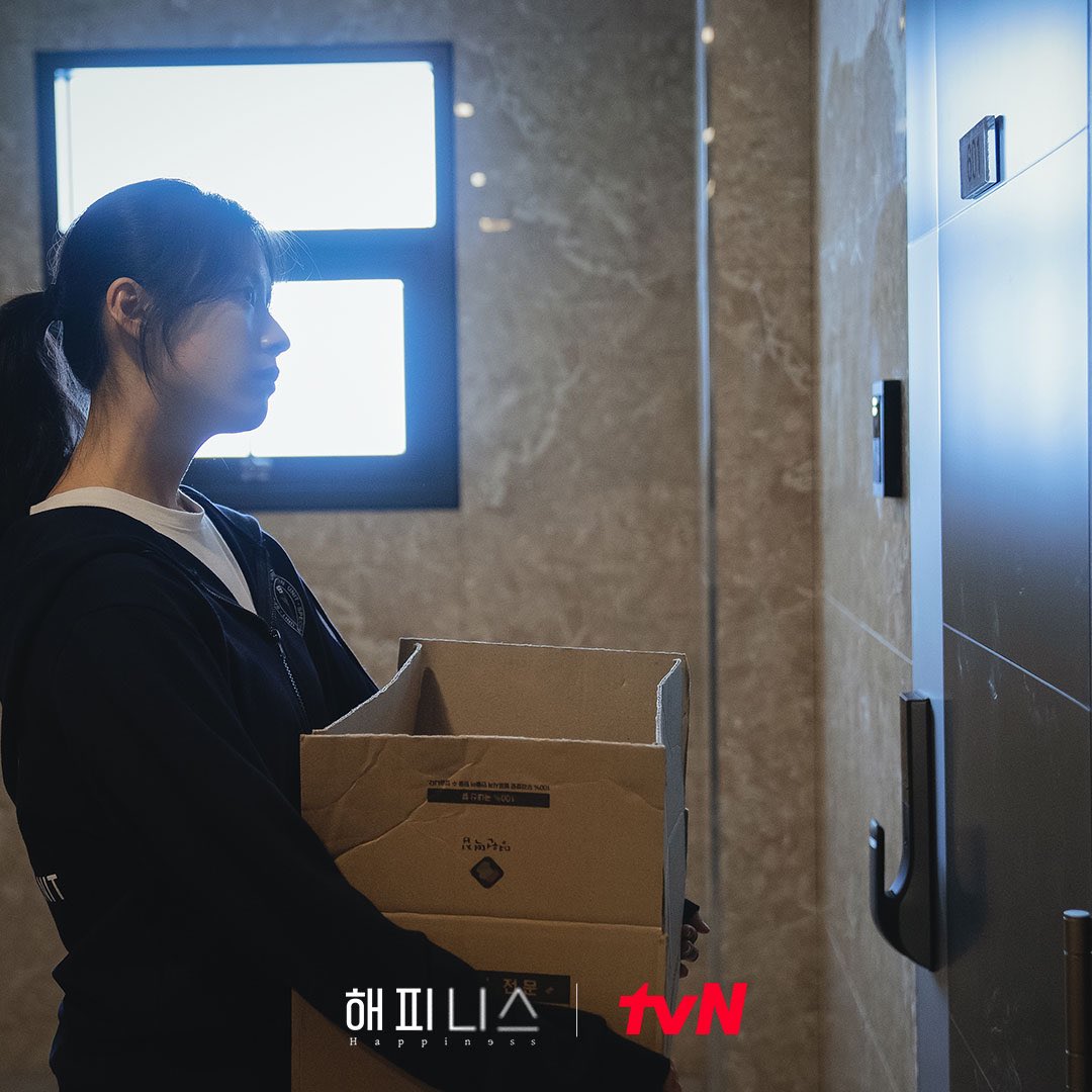 nonton streaming atau download drama korea happiness sub indo viu