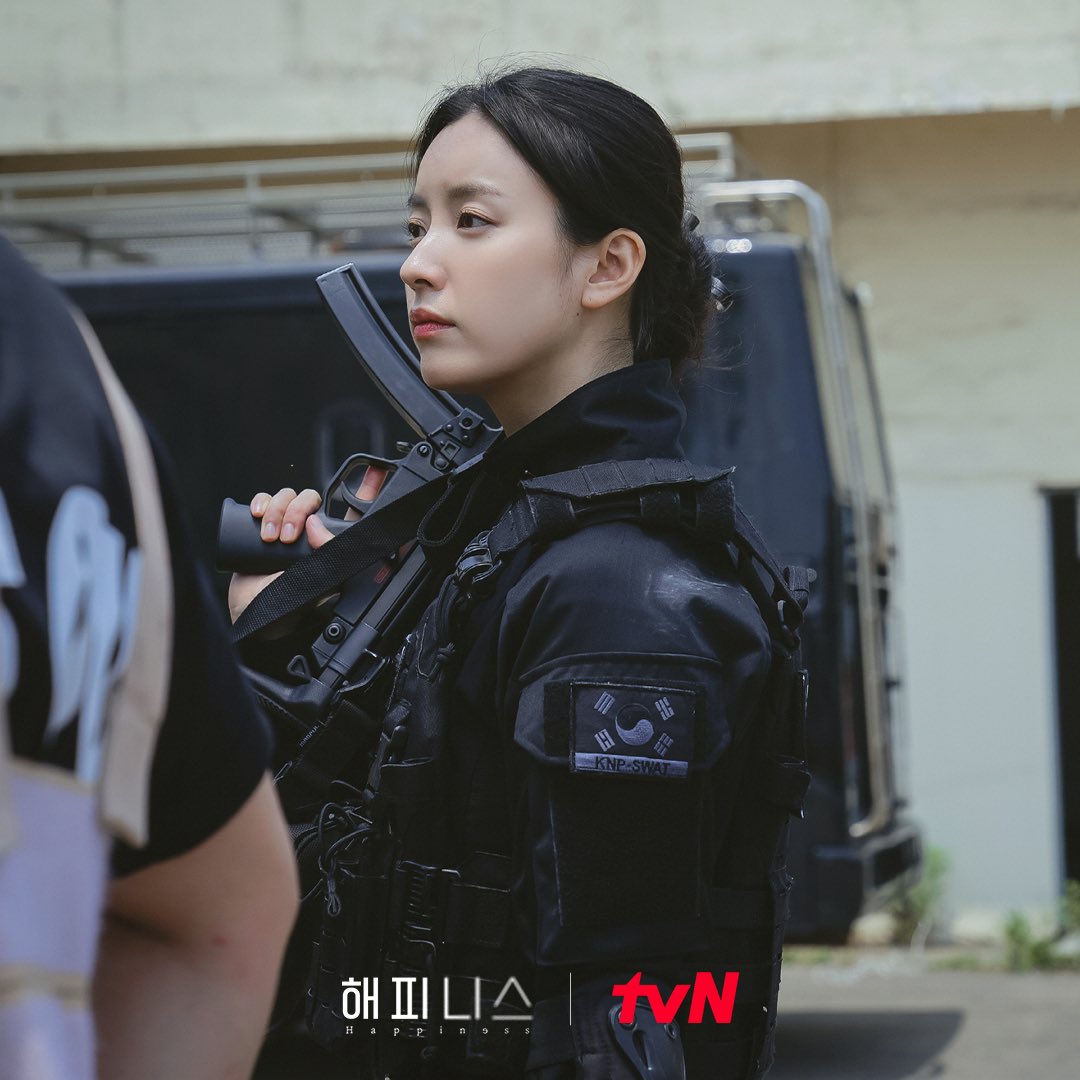 nonton streaming atau download drama korea happiness sub indo viu