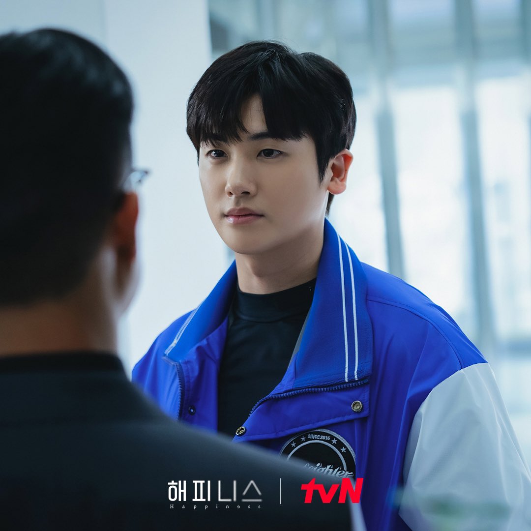 nonton streaming atau download drama korea happiness sub indo viu
