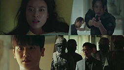 nonton streaming atau download drama korea happiness sub indo viu