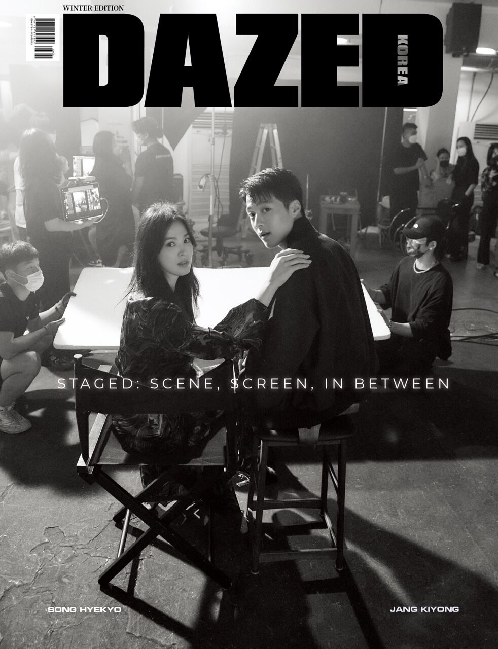 nonton streaming download drakorindo now we are breaking up sub indo viu
