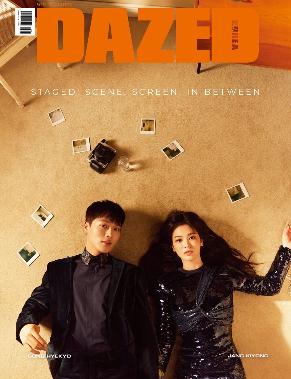 nonton streaming download drakorindo now we are breaking up sub indo viu