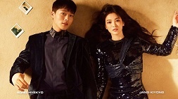 nonton streaming download drakorindo now we are breaking up sub indo viu