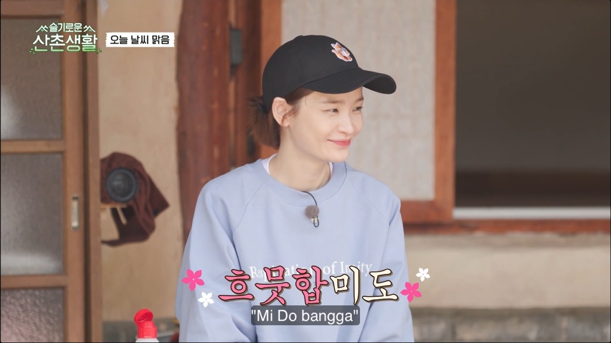 nonton streaming download drakorindo three meals a day: doctors sub indo viu