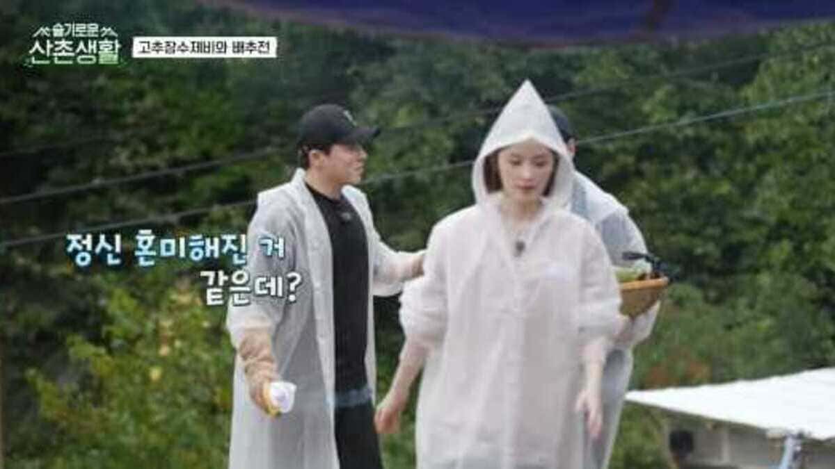 nonton streaming download drakorindo three meals a day: doctors (hospital playlist) sub indo viu