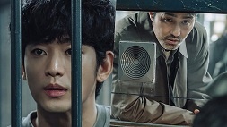 nonton streaming download drakorindo one ordinary day sub indo viu