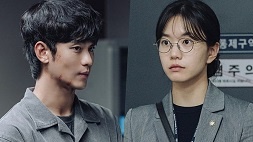 nonton streaming download drakorindo one ordinary day sub indo viu