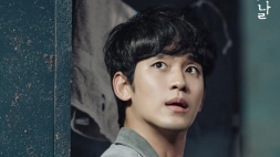 nonton streaming download drakorindo one ordinary day sub indo viu