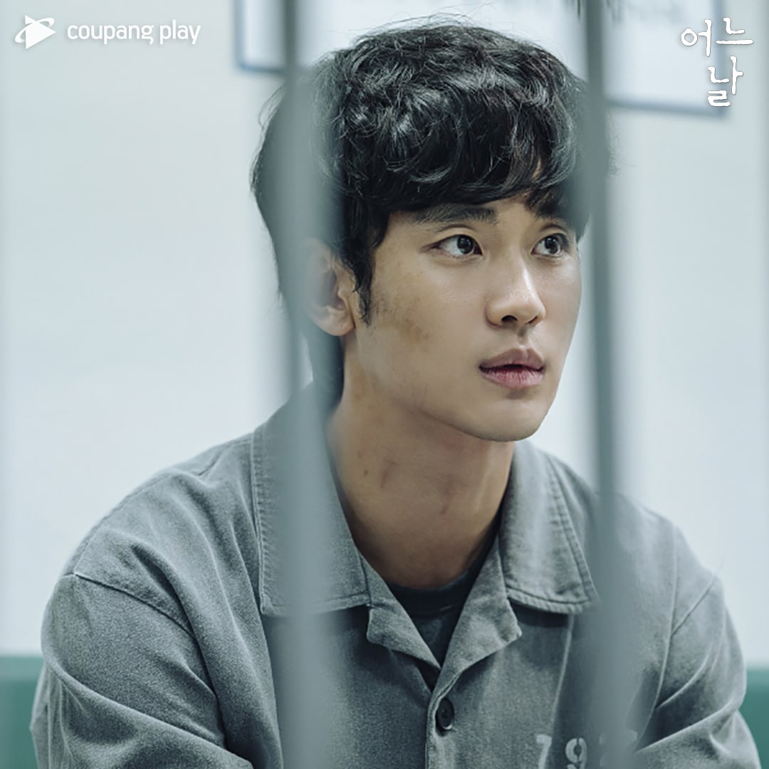 nonton streaming download drakorindo one ordinary day sub indo viu