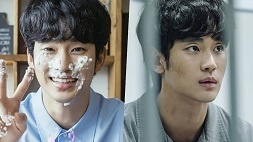 nonton streaming download drakorindo one ordinary day sub indo viu