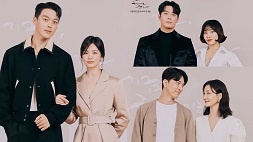 nonton streaming download drakorindo now, we are breaking up sub indo viu