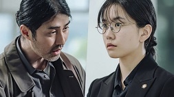 nonton streaming download drakorindo one ordinary day sub indo viu