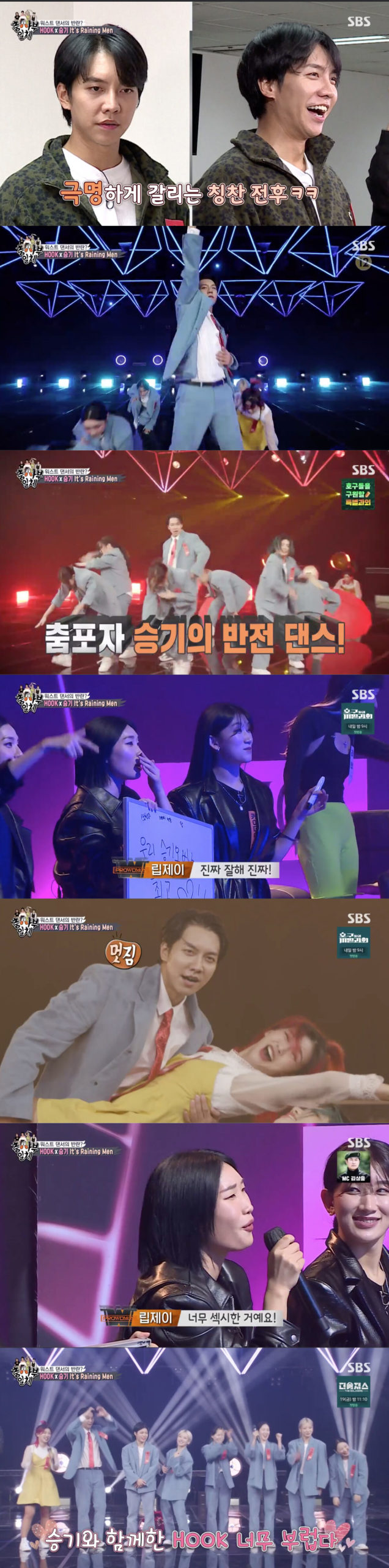 nonton streaming download drakorindo master in the house (all the butlers) episode 195 sub indo viu