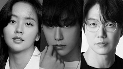 nonton streaming download drakorindo kbs drama awards 2021 sub indo viu