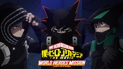 nonton streaming atau download anime my hero academia sub indo viu