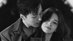 nonton streaming download drakorindo now we are breaking up sub indo viu