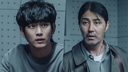 nonton streaming download drakorindo one ordinary day sub indo viu