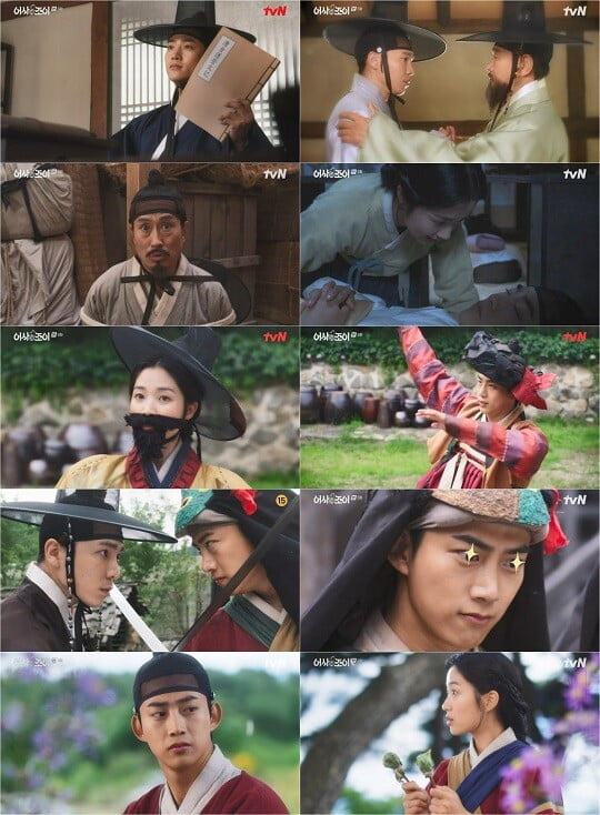 nonton streaming download drakorindo secret royal inspector & joy sub indo viu