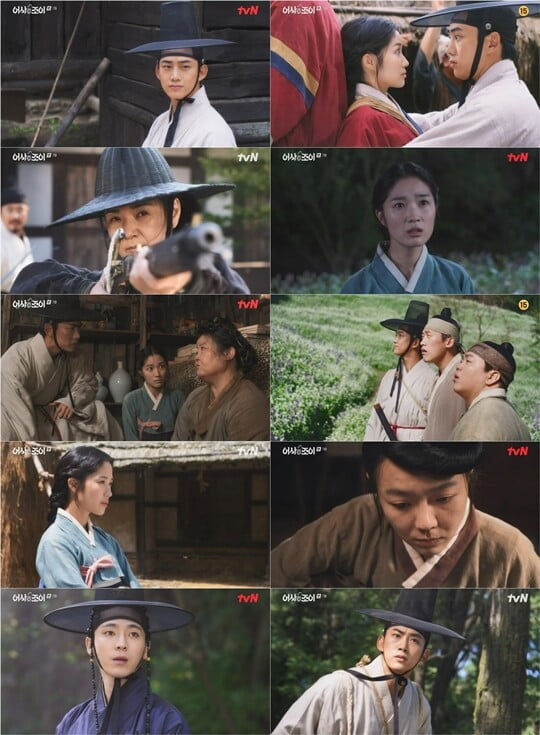 nonton streaming download drakorindo secret royal inspector & joy sub indo viu
