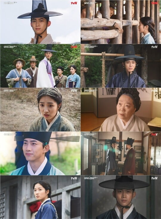 nonton streaming download drakorindo secret royal inspector & joy sub indo viu