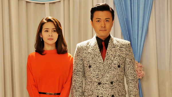 nonton streaming atau download drama mandarin beautiful you sub indo viu