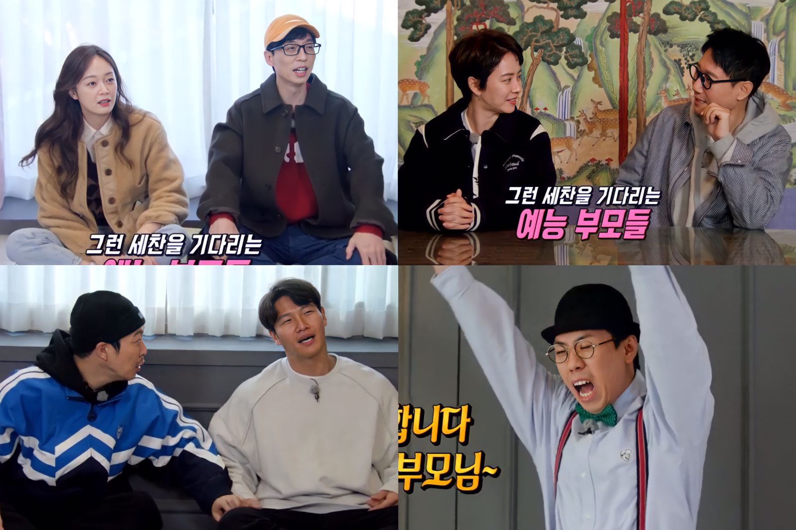 download drakorindo runningman episode 407 sub indo download drakorindo runningman episode 407 sub indo