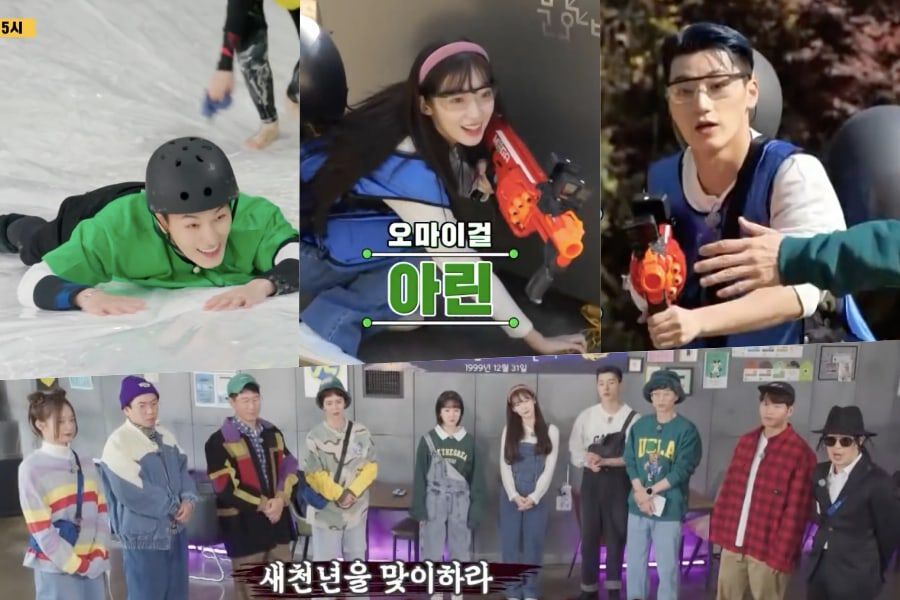 download drakorindo runningman episode 422 sub indo download drakorindo runningman episode 422 sub indo