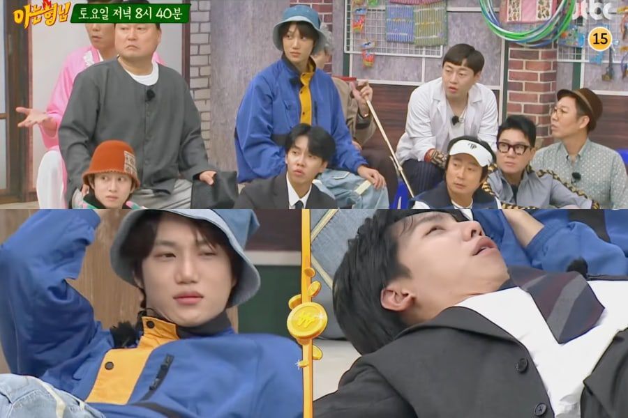 nonton streaming download drakorindo knowing brothers (men on a mission) episode 309 sub indo viu