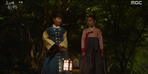 nonton streaming download drakorindo the red sleeve episode 1 sub indo viu
