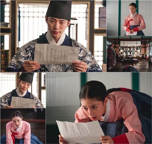 nonton streaming download drakorindo the red sleeve episode 2 sub indo viu