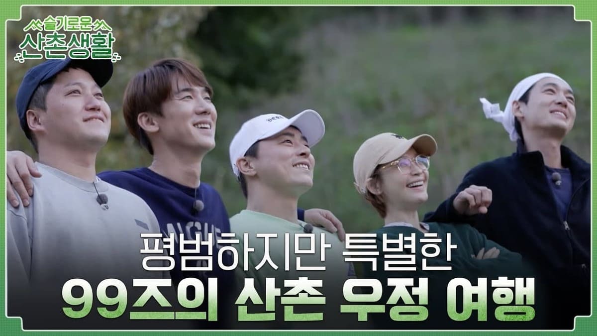 nonton streaming download drakorindo three meals a day: doctor sub indo viu