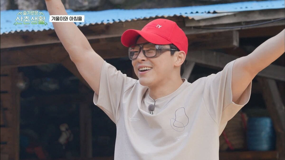 nonton streaming / download drakorindo three meals a day: doctros sub indo viu
