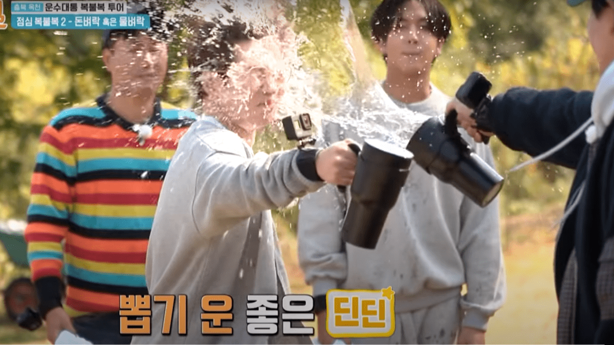 nonton streaming download drakorindo 2 days 1 night season 4 sub indo viu