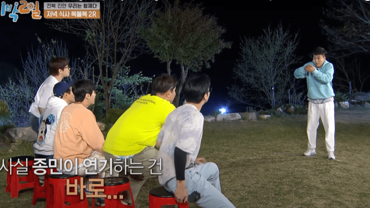 nonton streaming download drakorindo 2 days 1 night season 4 sub indo viu