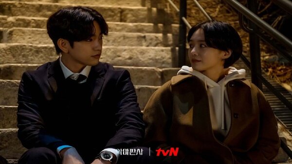 nonton streaming download drakorindo darli and the cocky prince (dali and the cocky prince) sub indo viu