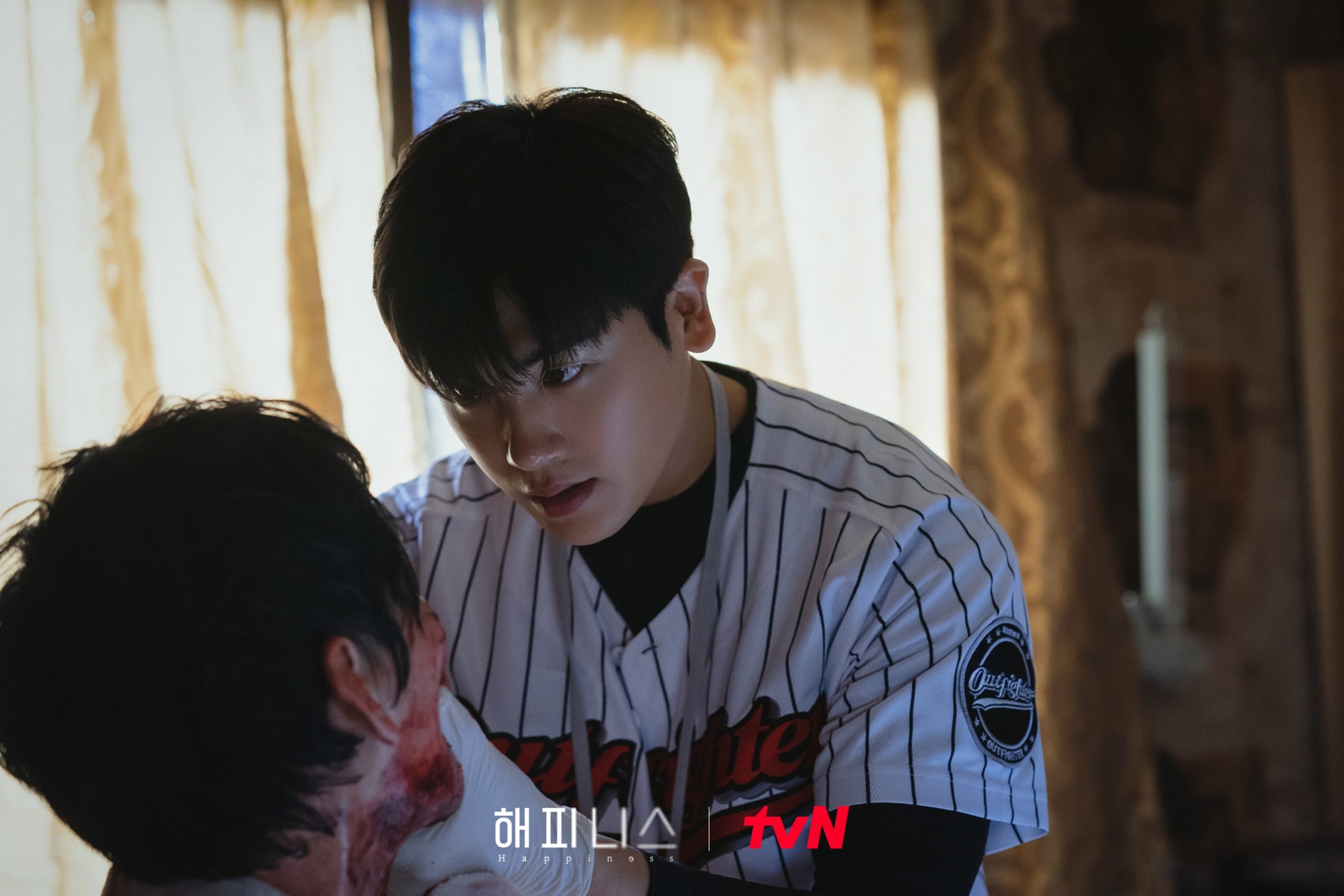nonton streaming atau download drama korea happiness sub indo viu