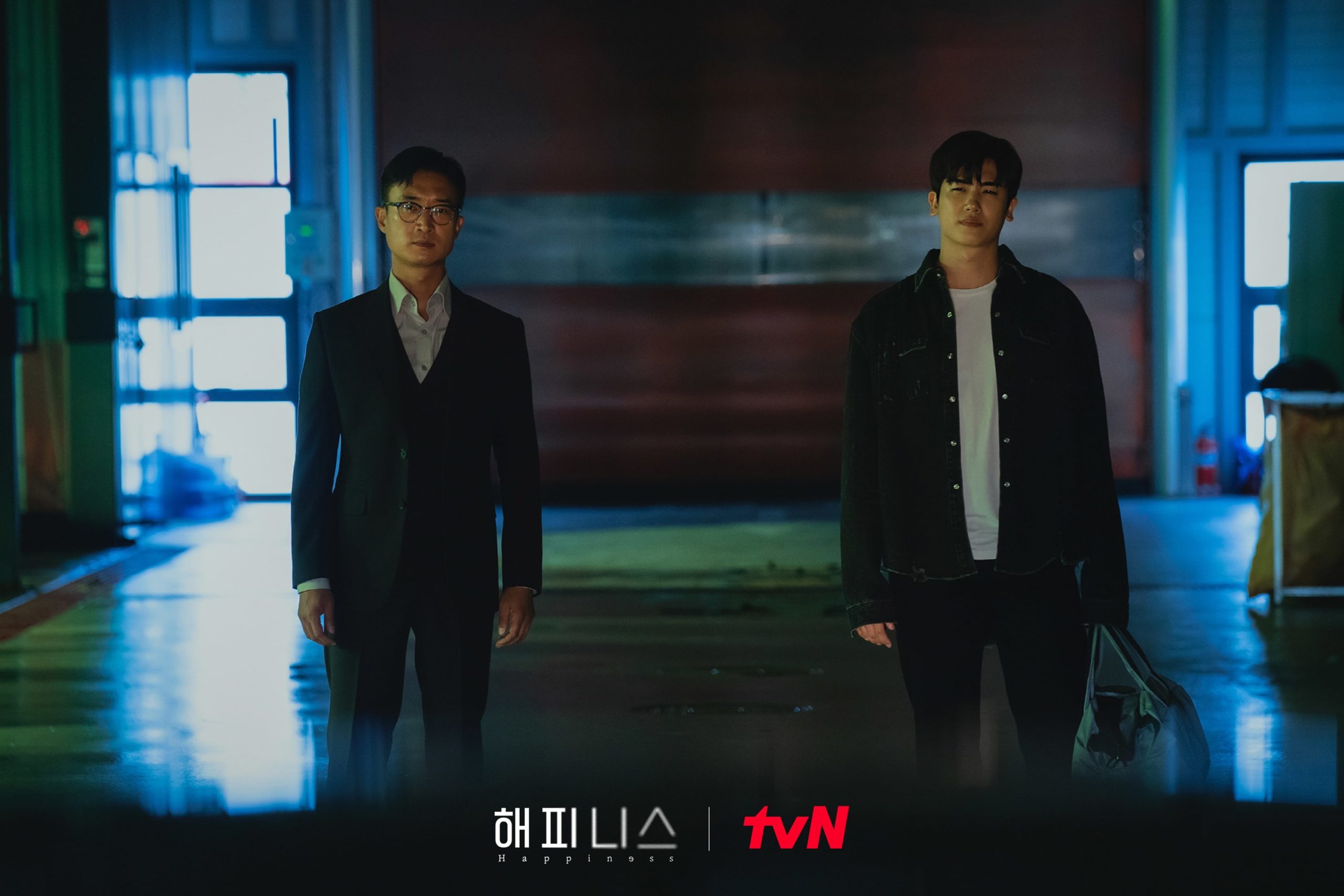 nonton streaming atau download drama korea happiness sub indo viu
