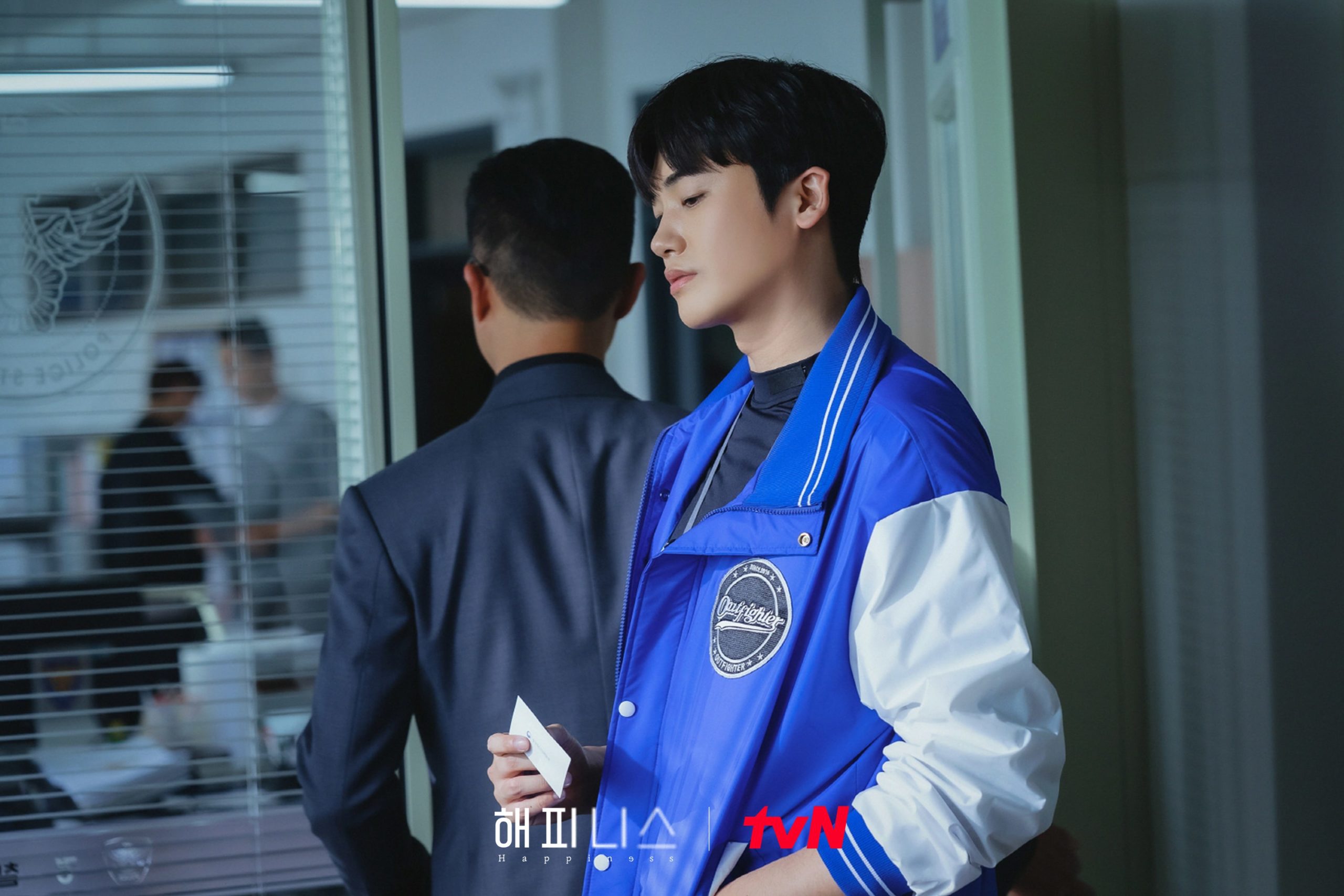 nonton streaming atau download drama korea happiness sub indo viu