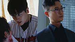 nonton streaming atau download drama korea happiness sub indo viu