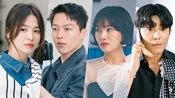 nonton streaming download drakorindo now we are breaking up sub indo viu