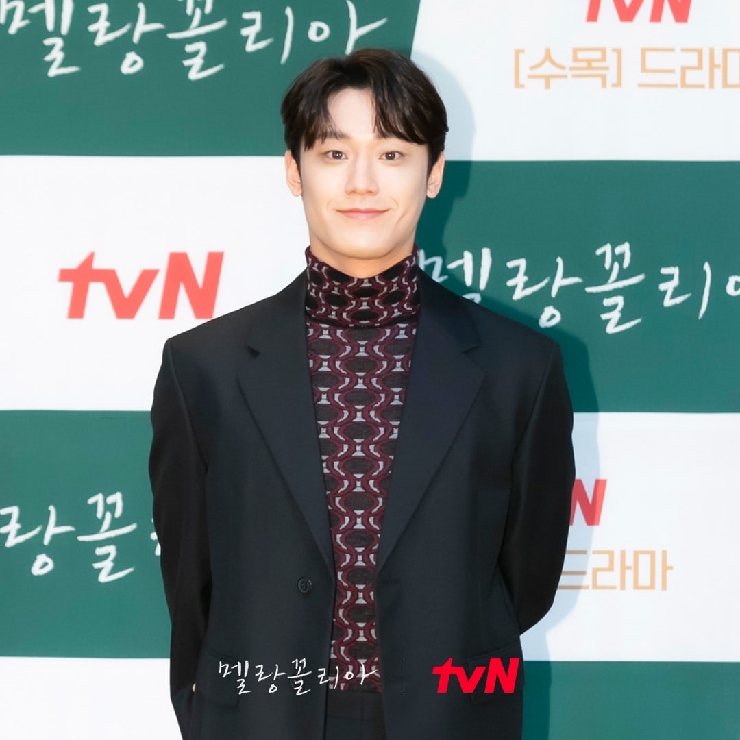 nonton streaming download drakorindo melancholia sub indo viu