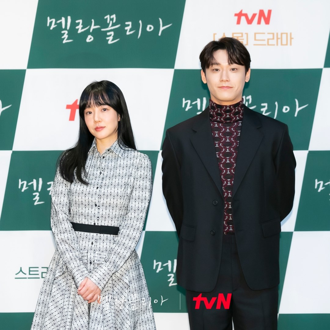 nonton streaming download drakorindo melancholia sub indo viu