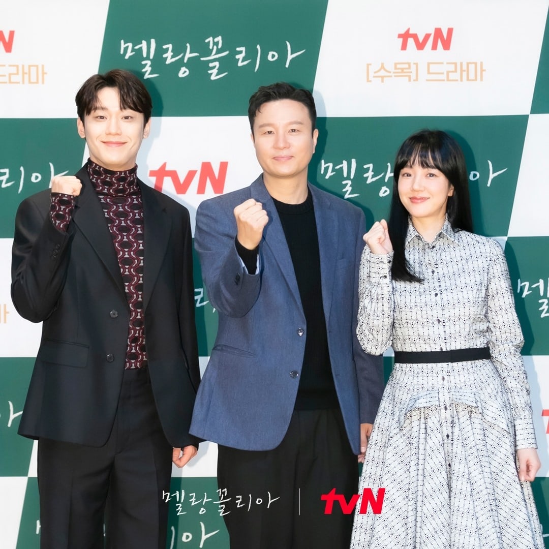 nonton streaming download drakorindo melancholia sub indo viu