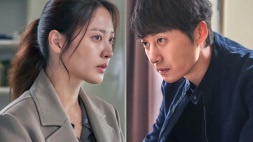 nonton streaming download drakorindo chimera sub indo viu