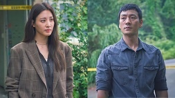 nonton streaming download drakorindo chimera sub indo viu